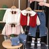 Kids Casual Long-Sleeve Set, Comfortable Daily Wear Outfits