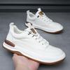 Leather Men's Shoes Spring Versatile Trend Breathable Little White Shoes Men's Summer Hollow Hole Leather Shoes Men's Casual Board Shoes