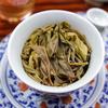 357g Yunnan Old Raw Pu'er Tea 2015 Bingdao Tea King Aged Pu-erh Raw Tea Cake