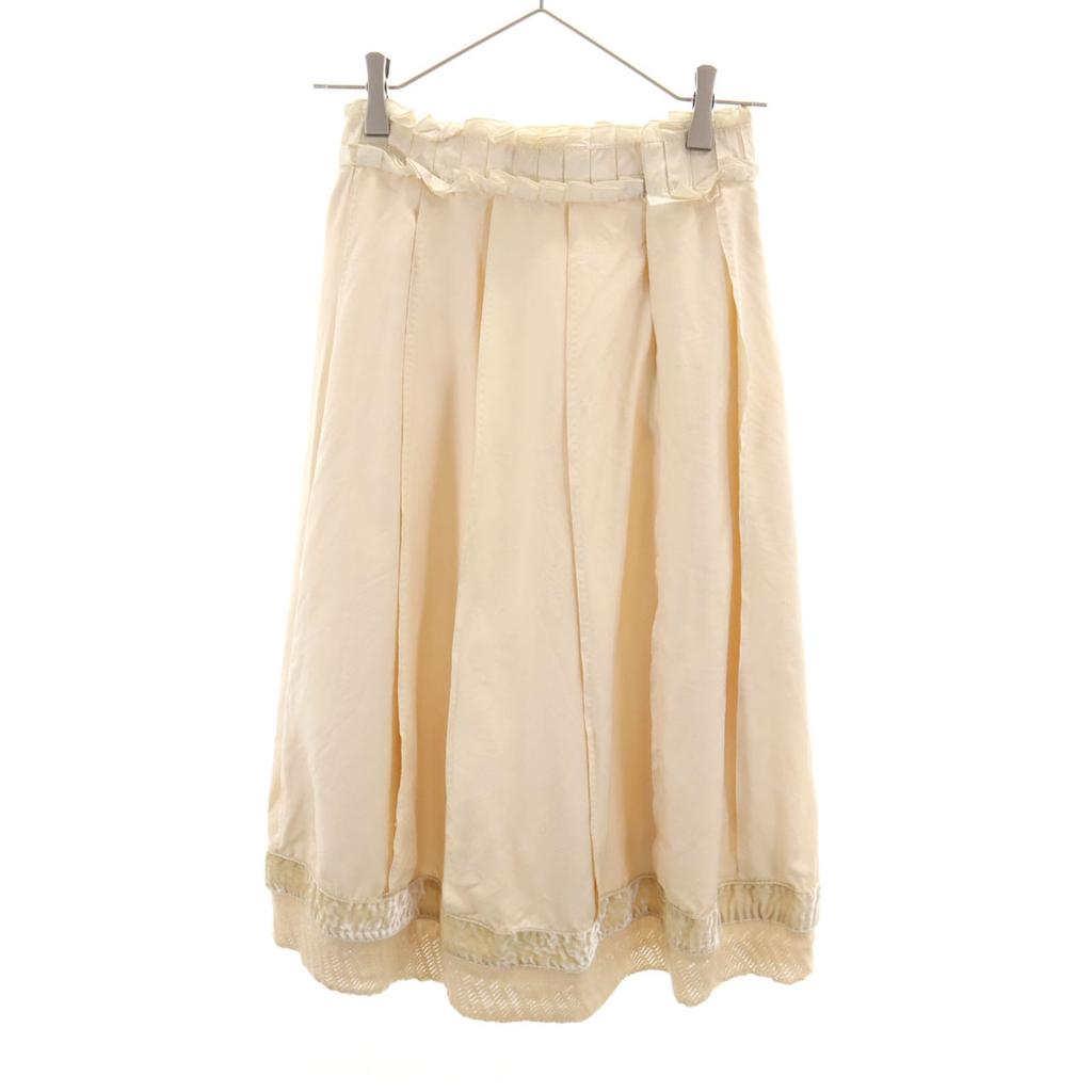 LOUIS VUITTON French silk blend Mimole length Pleated skirt 34 Ivory Women Used