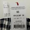 Wacoal Men S Pajama pantS Gingham Check Wpa383mp