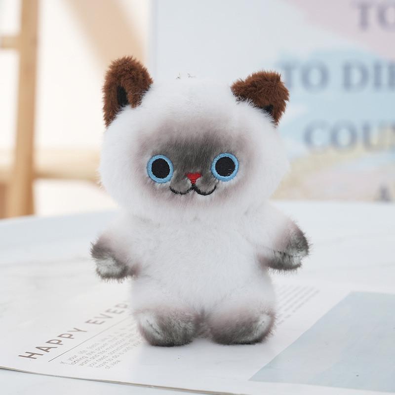 Plush Cat Keychain Toy With Pp Cotton Filling For Kids And Adults