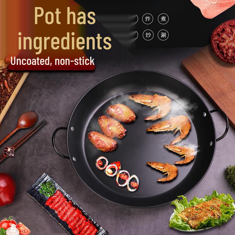 Nitrided Double-Handle Round Griddle Pan