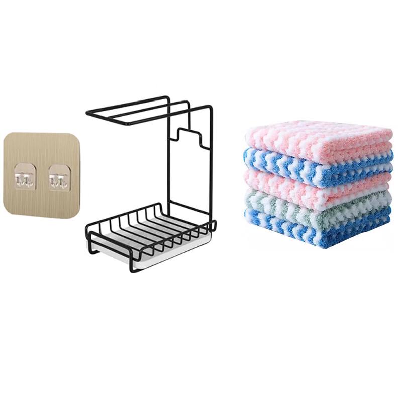 

Zhaoran Kitchen No-Punch Dishcloth Drain Rack