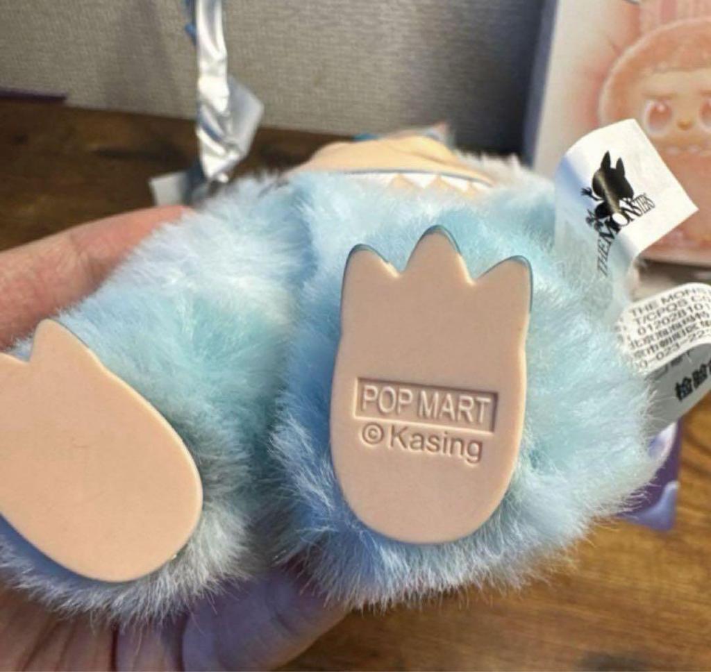 [USED] LABUBU Big Into Energy LABUBU HOPE