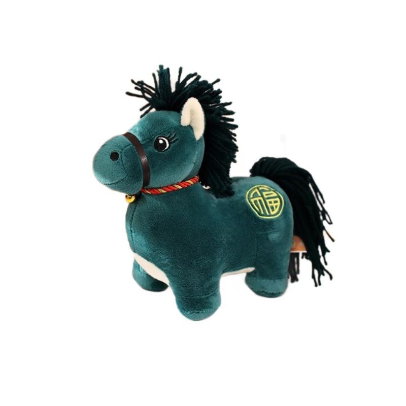 2026 Year Of The Horse Mascot Doll Zodiac Horse Doll Plush Fuma Doll Company Annual Meeting Gifts New Year