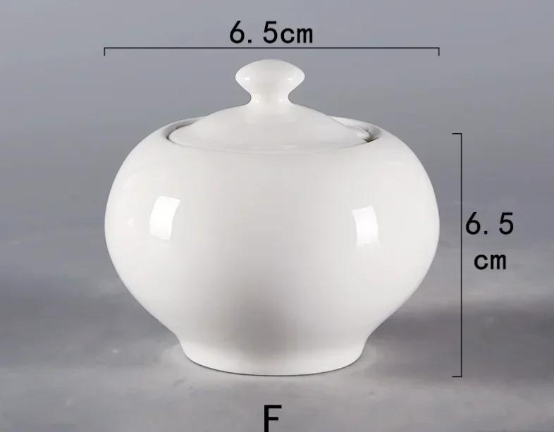 Handle White Porcelain Latte Coffee Milk Pot, Mini Milk Can, Sauce, Drainage Cup, Sugar Can, Coffee Utensils, Hotel Tableware
