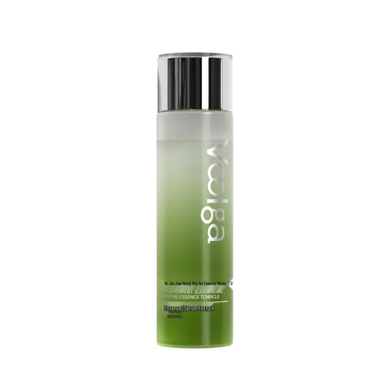 Fu Er Jia Soothing Essence Water 2.0