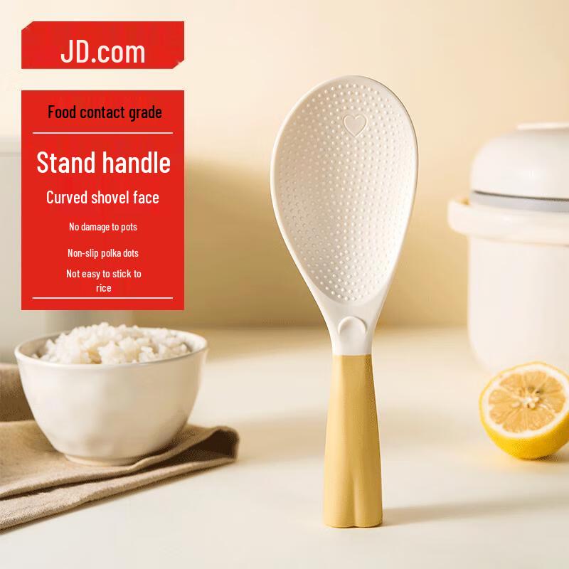 

Jingdong Standable Non-Stick Rice Spoon