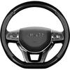 Lynk & Co Genuine Leather D-Shaped Steering Wheel Cover for New Energy Cars - Non-Slip, Suede Finish.