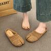 Niche Woven Pig's Trotters and Half Slippers for Women's Outer Wear 2025 New Models with Skirts and One Pedal Bag Head Slippers
