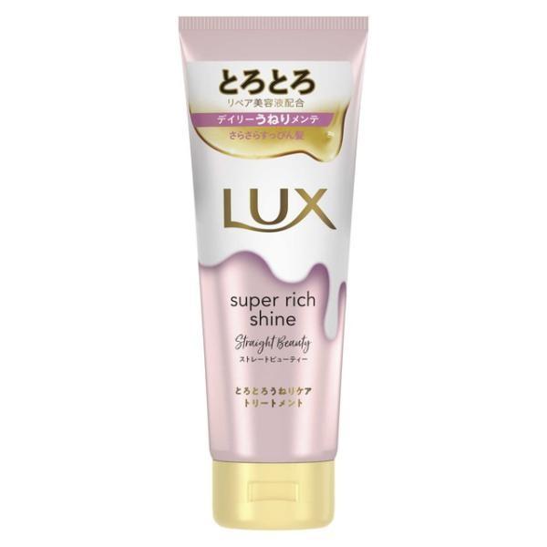 

Unilever LUX Super Rich Shine Straight Thickening and Wavy Hair Care Treatment 150g