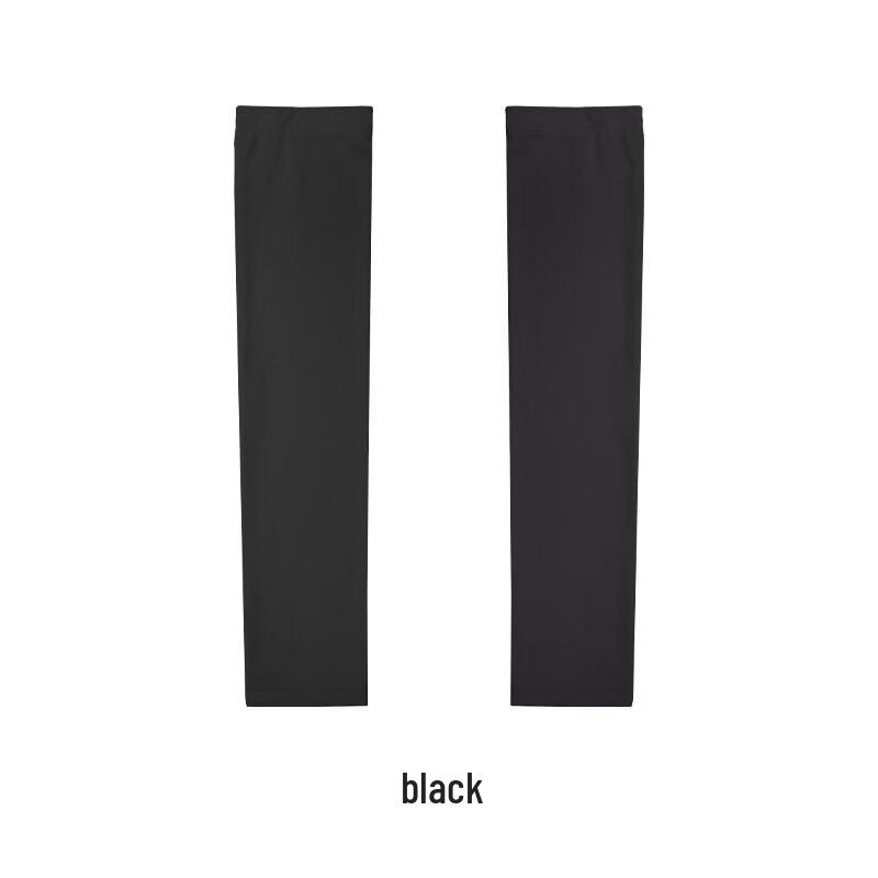 Guteng Elastic Breathable Cooling Arm Sleeves