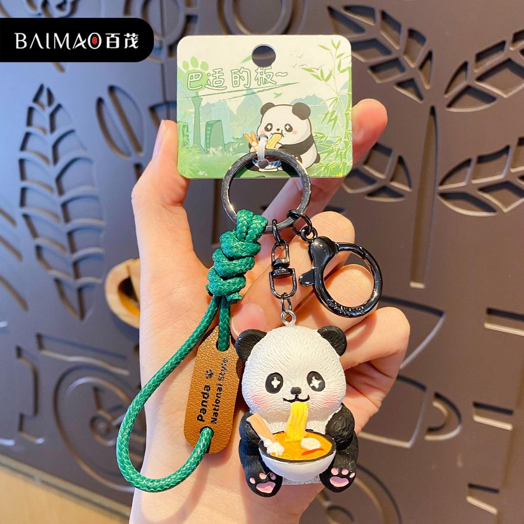 Originale Sichuan Wind Panda Serie Schlüsselanhänger weiblich niedliche Harzpuppe Schlüsselanhänger Schultaschenanhänger