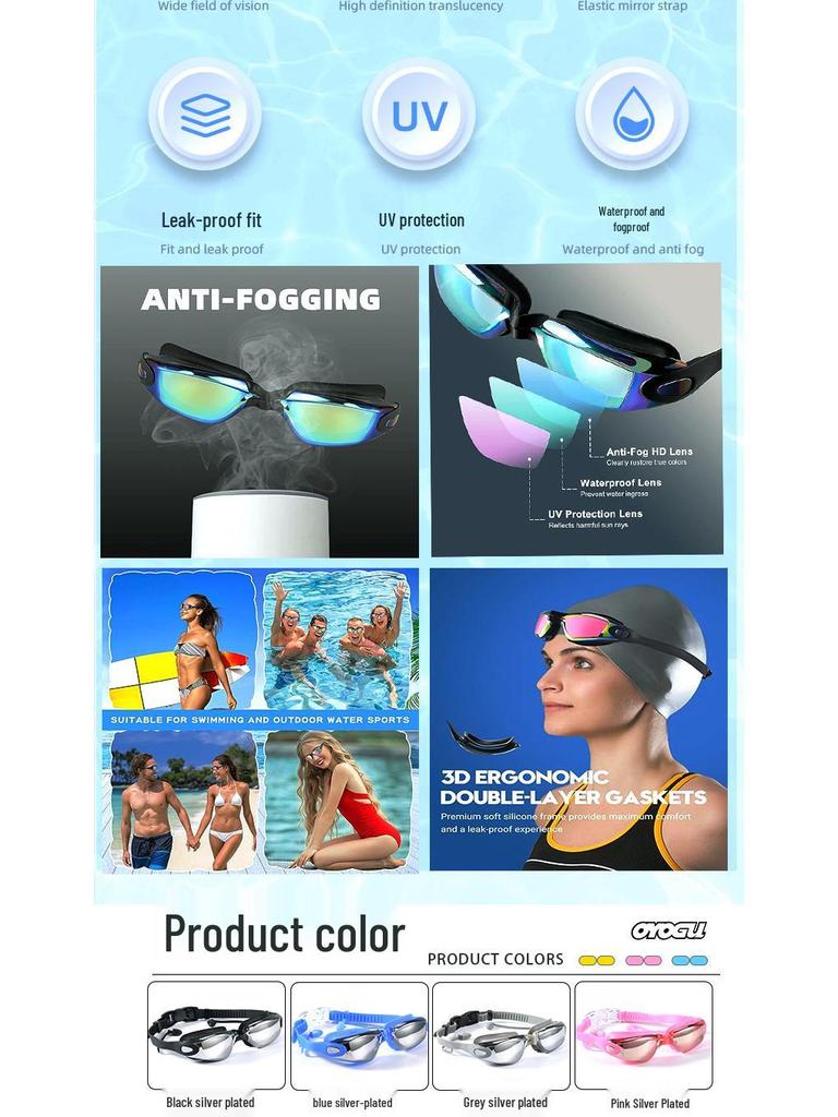 High-Definition Waterproof Anti-Fog Adult Swimming and Diving Goggles