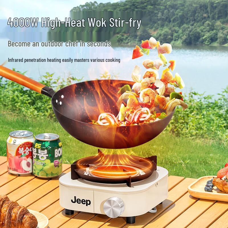 JEEP Portable Infrared Cassette Gas Stove