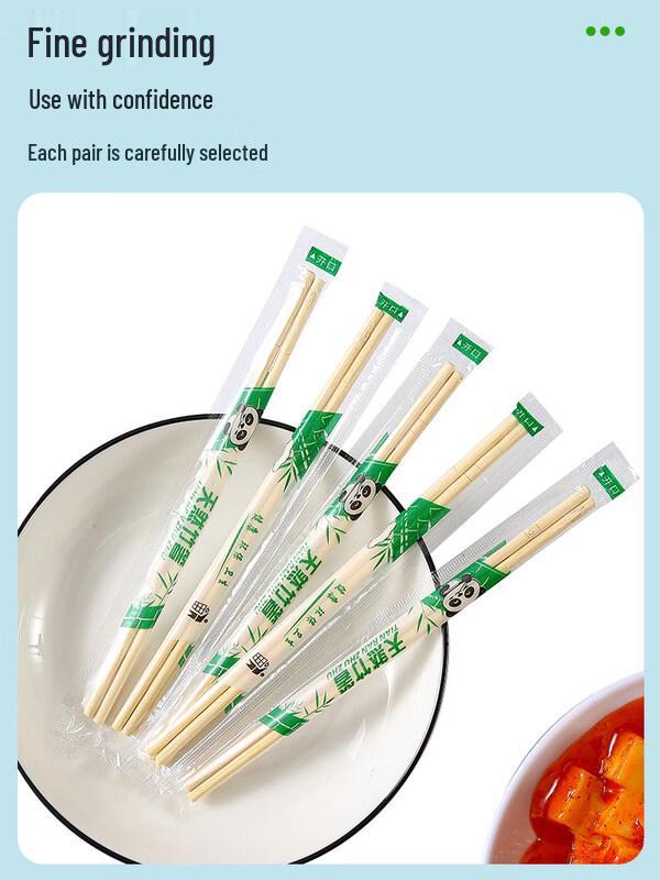 ZISIZ Individually Wrapped Bamboo Disposable Chopsticks (100 Pairs)