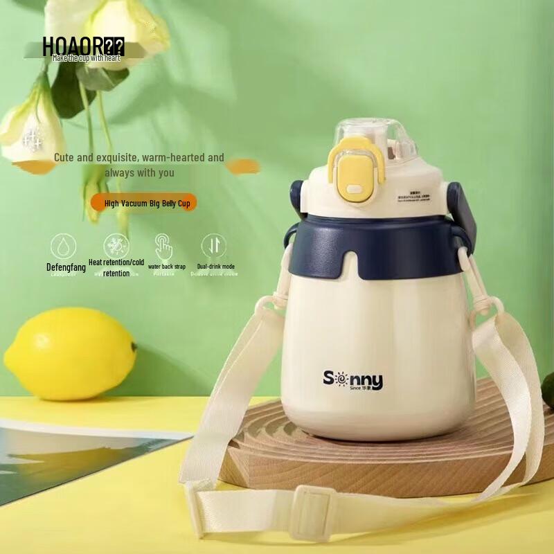 HOAOR Kids Dual-Use Insulated Straw Bottle