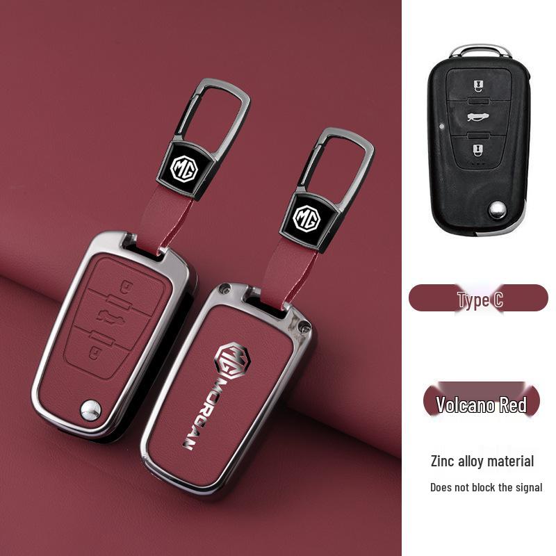MG 21-23 Key Case Shell for MG5, MG6, Navigator 14, Roewe, MG ONE - Creative Car Bag.