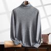 Men's High-Neck Cashmere Blend Sweater