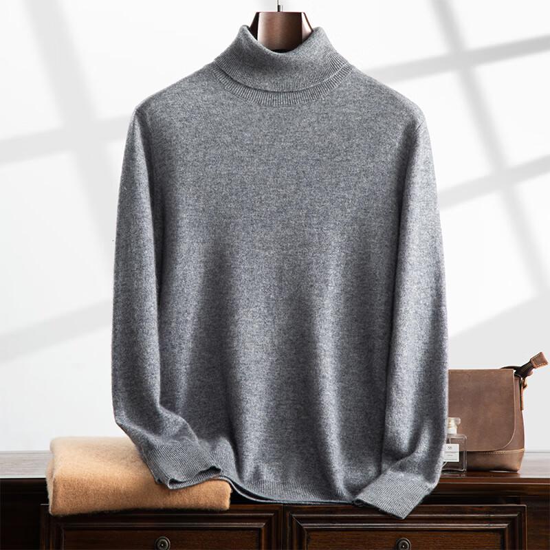Men's High-Neck Cashmere Blend Sweater