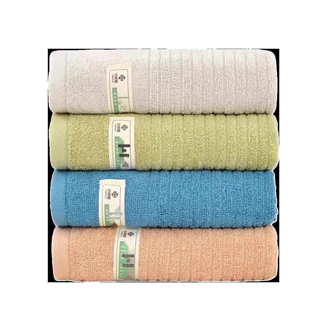 Jieliya Solid Color Bamboo Fiber Towel, 72x34cm, 88g 72*34cm