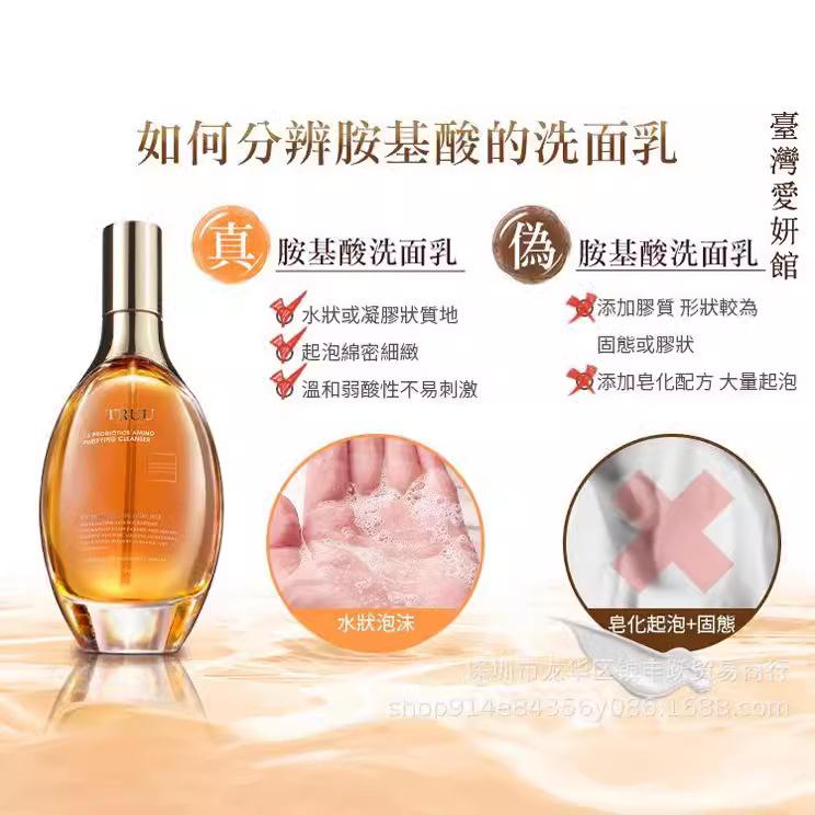 Korea BB Cream Serum 5ml Starter Kit Niacinamide Foundation Sunscreen Cream Face Makeup Skin Care Travel Size less