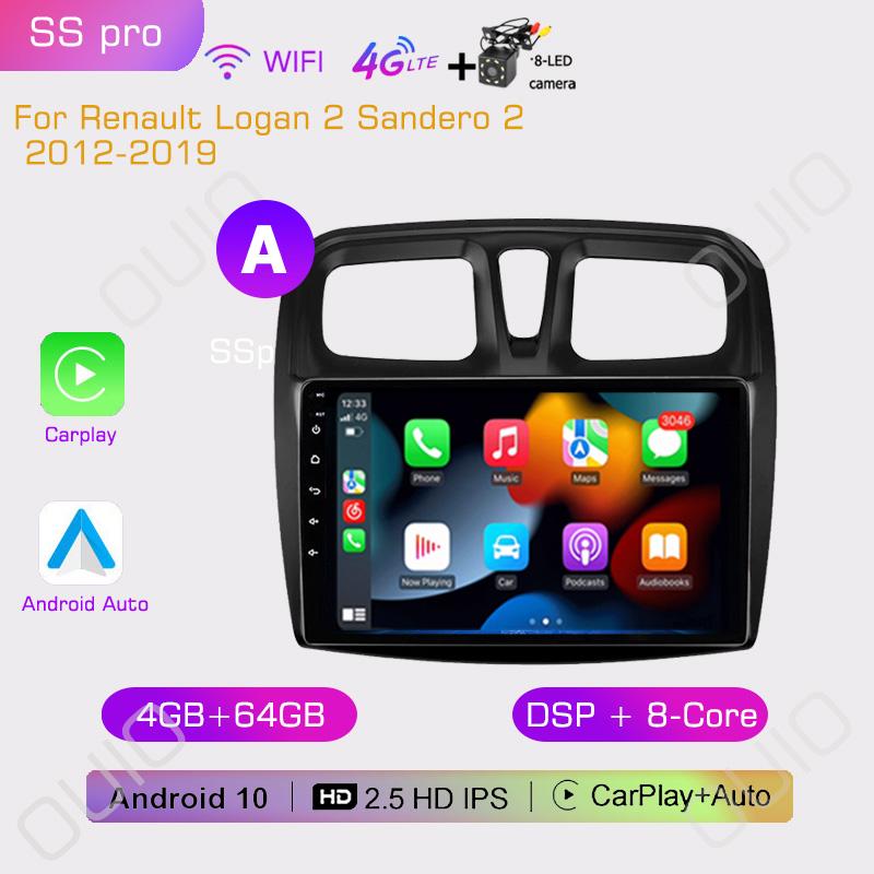 2din Android10 Automotive Multimedia Player Stereo Carplay Auto GPS Navigation DSP For Renault Logan 2 Sandero 2 2012-2019