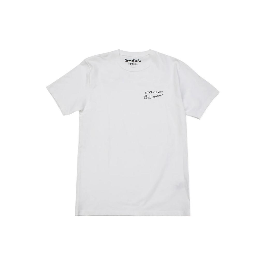 New Nike X Tom Sachs Nikecraft Studio T Shirt DM4732-100