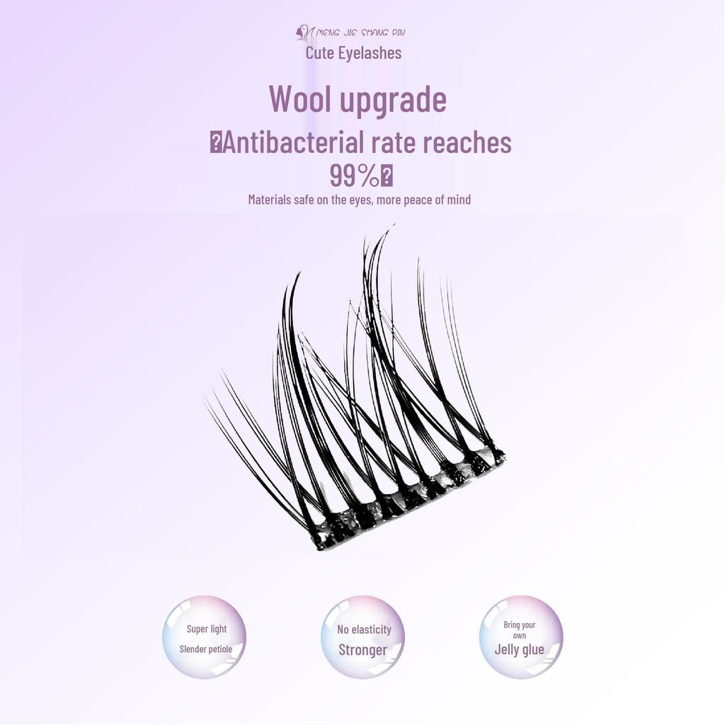 Mengjie Shangpin Stemless Natural Eyelashes - Glue-Free, Beginner-Friendly Clusters