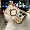 Applicable To Iphone17 Skin-sensitive Magnetic Suction Bracket, Mobile Phone Case, Matte Apple 16PRO Metal Lens Protective Case 15.