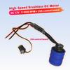 Brushless Motor  High Speed Low Voltage DC12V 130000 RPM High Speed Brushless Motor Micro Turbofan Motor