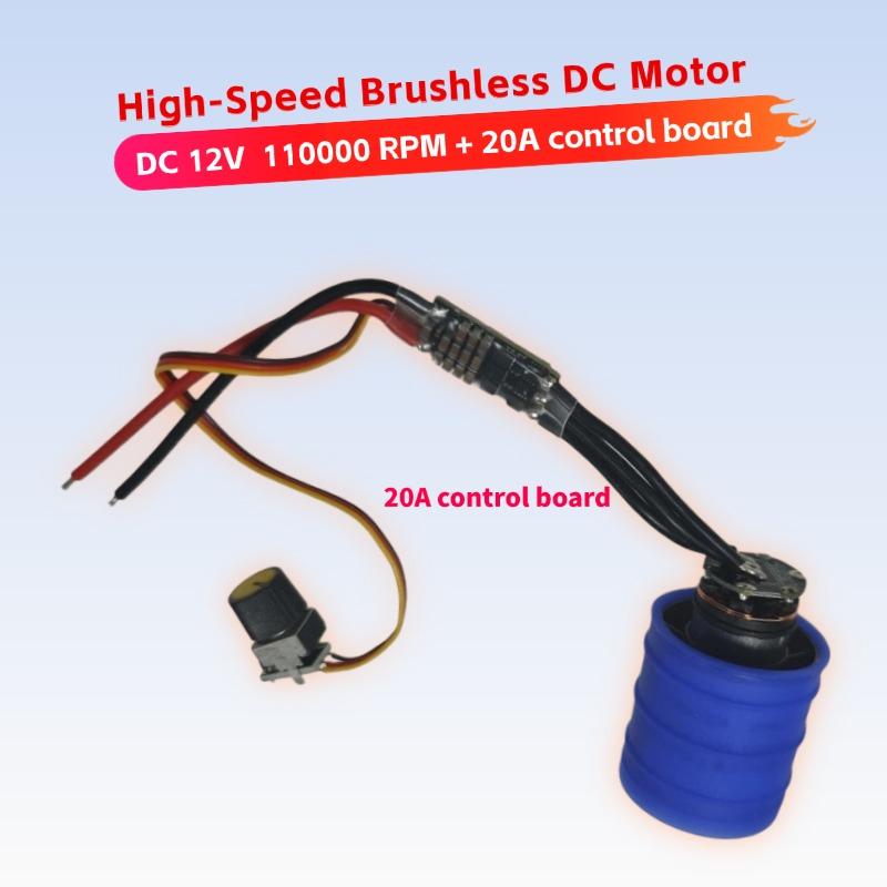 Brushless Motor  High Speed Low Voltage DC12V 130000 RPM High Speed Brushless Motor Micro Turbofan Motor