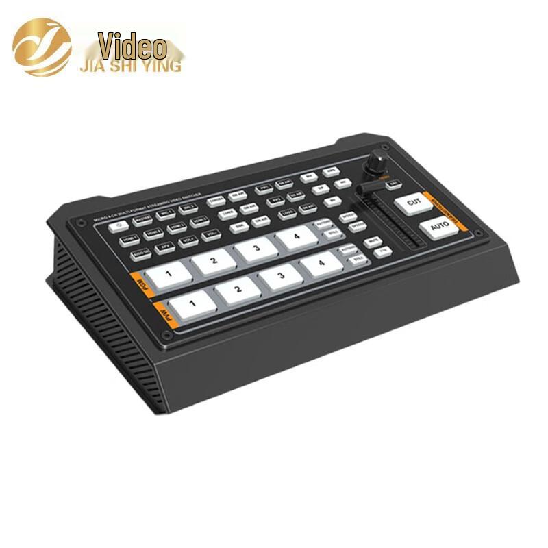 JiaShiYing QH1000 4-Channel Live Production Switcher