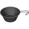 Captain S Tag Sierra Cup 630ml okitSumo Black Uh 70