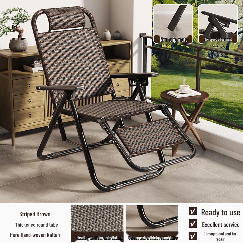 Dual-Use Folding Rattan Chair for Lounging and Napping - Perfect for Balcony and Home Leisure, with Comfortable Backrest for the Elderly.