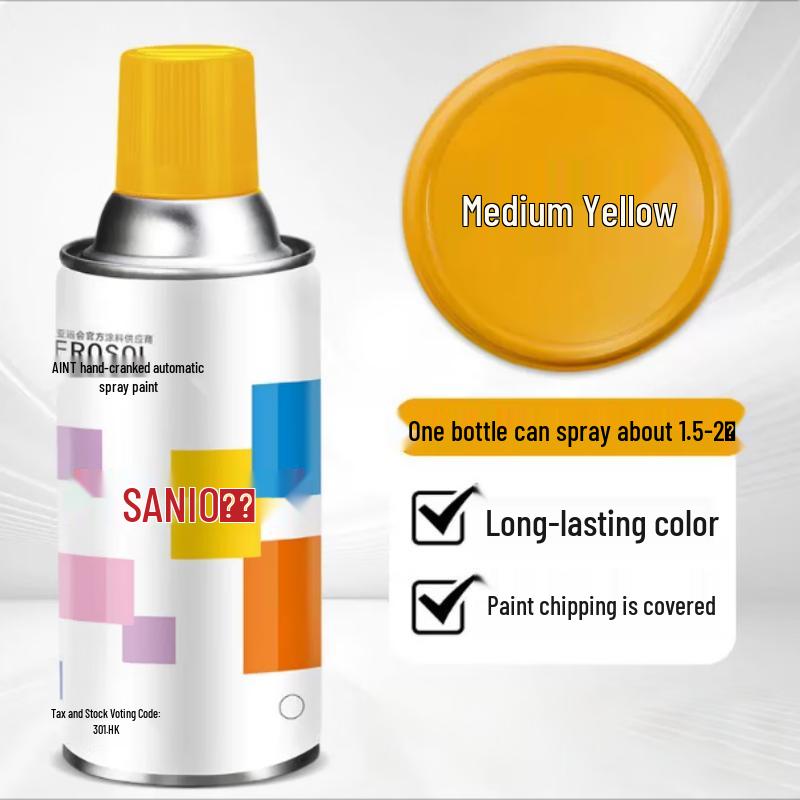 Lefanjie Self-Spray Paint