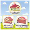 TAKARA TOMY Bluey Scented! 2-Story Set! Bluey Family House