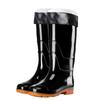 Tri-polar Thick Sole Lined PVC Rain Boots