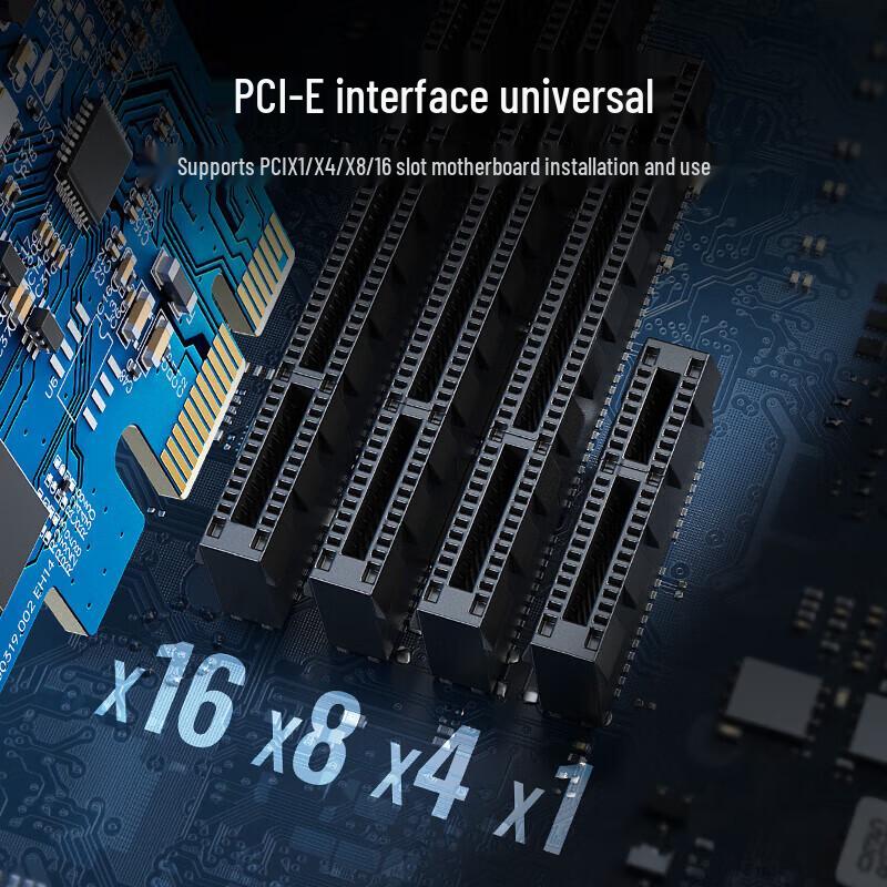 UGREEN PCI-E to 2.5G Gigabit Ethernet Network Card (CN version)