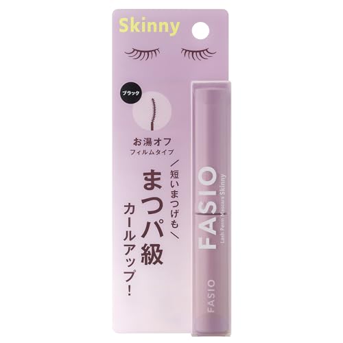 Fashio Eyewear Grade Film Mascara (Extra Fine) 01 Black 5g Removes with hot water No fibers