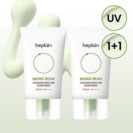 BEPLAIN Green Bean Cooling Moisture Sunscreen 50ml 1+1 Promotion