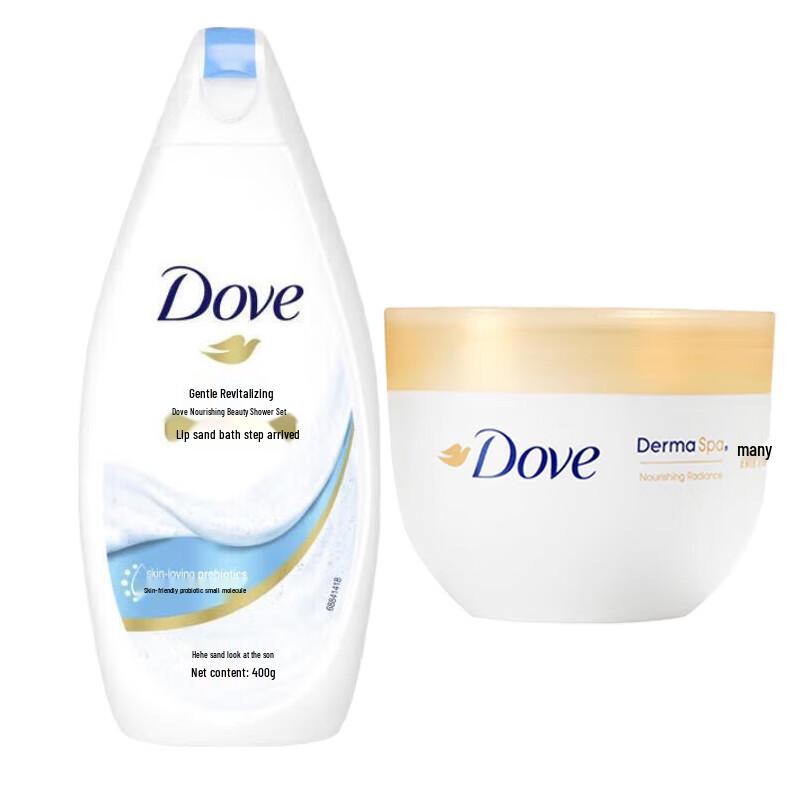 DOVE Gentle Nourishing Shower & Body Lotion Set