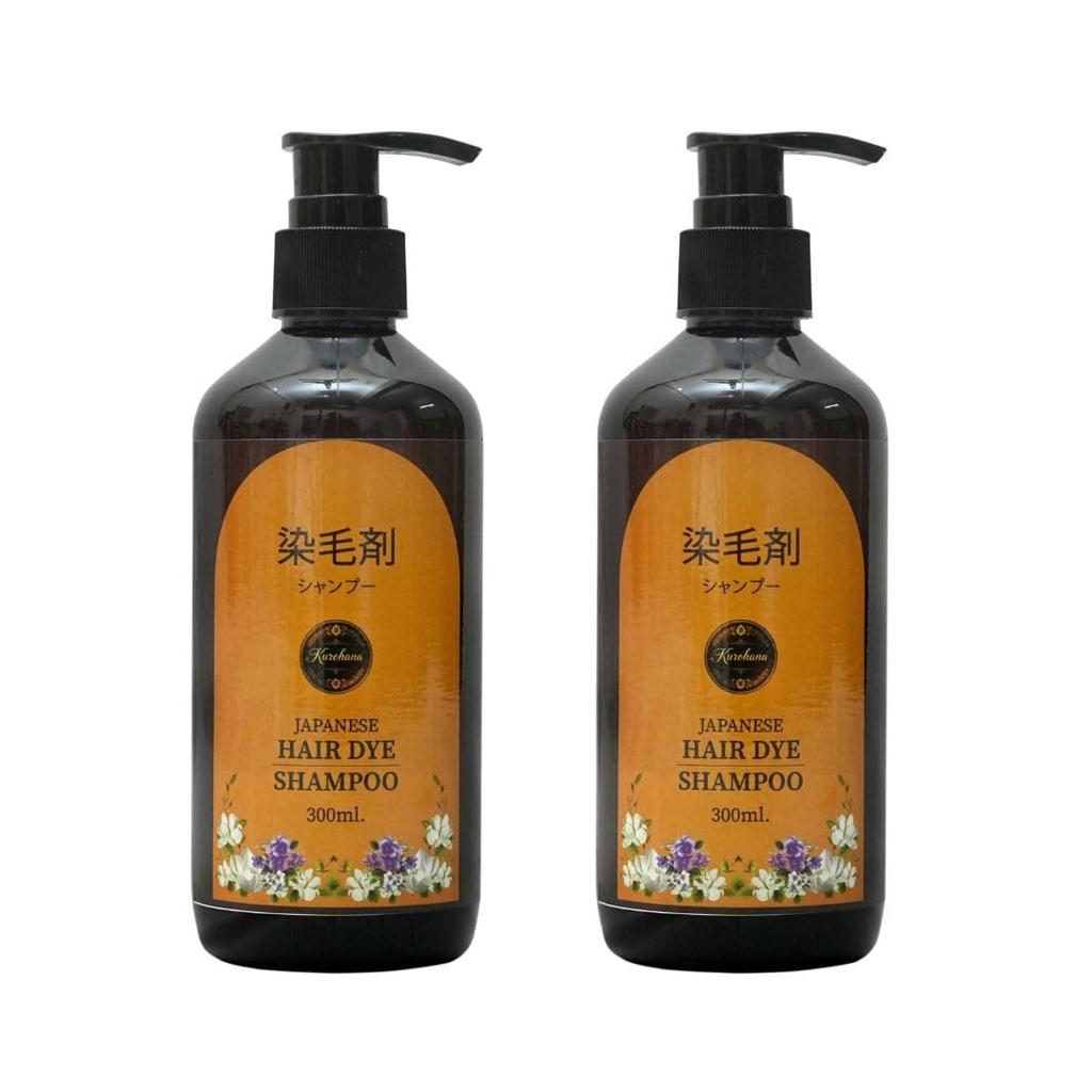 Kurohana Japanisches Haarfarb-Shampoo, Grauhaar-Abdeckung, Frei von Parabenen, Natürliche Inhaltsstoffe, Blumiger Duft, 300ml