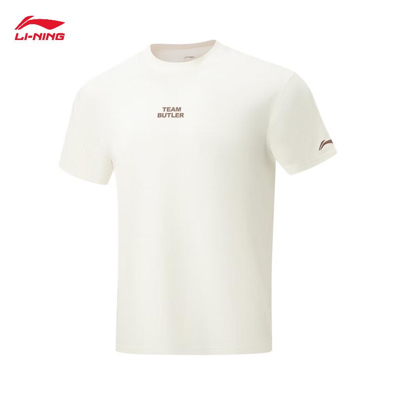 Li-Ning Men's Jimmy Butler Ice-Feel Short Sleeve T-Shirt AHSW029