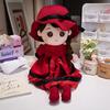 Kawaii Plush Girl Dolls Soft Stuffed Dolls Lovely Plush Toys Girl Toys Kids Birthday Valentine Gift