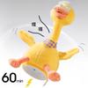 New Rechargeable Recording and Repeating Duck Singing and Dancing Baby Early Education Educational Electric Plush Toy Gift