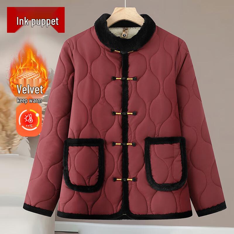 Women's Autumn/Winter 2025 New Chinese Style Warm Padded Jacket