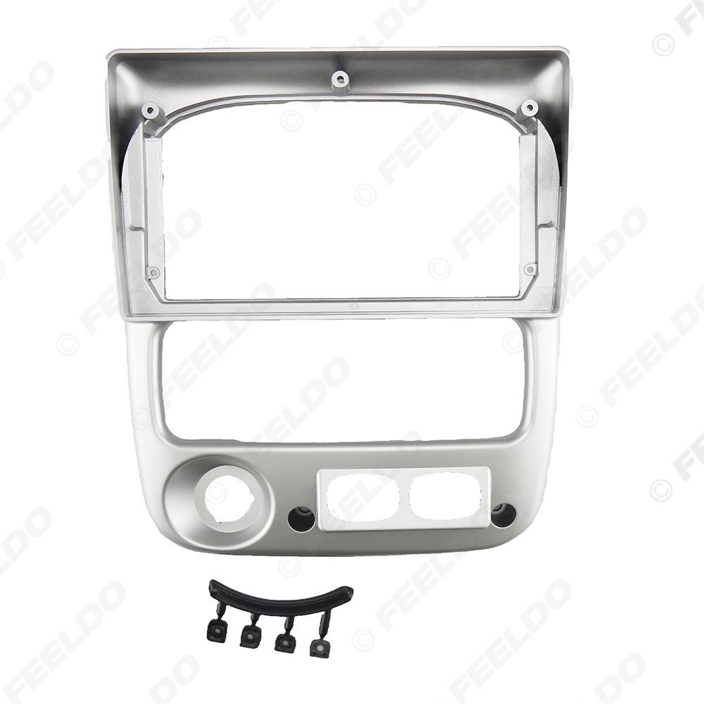 2004-2006 Kia Optima/RIO 9-Inch Android Navigation Frame Kit 9-inch Customizable Frame Kit