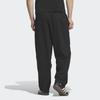 adidas Men's Versatile Casual Woven Pants KT3043